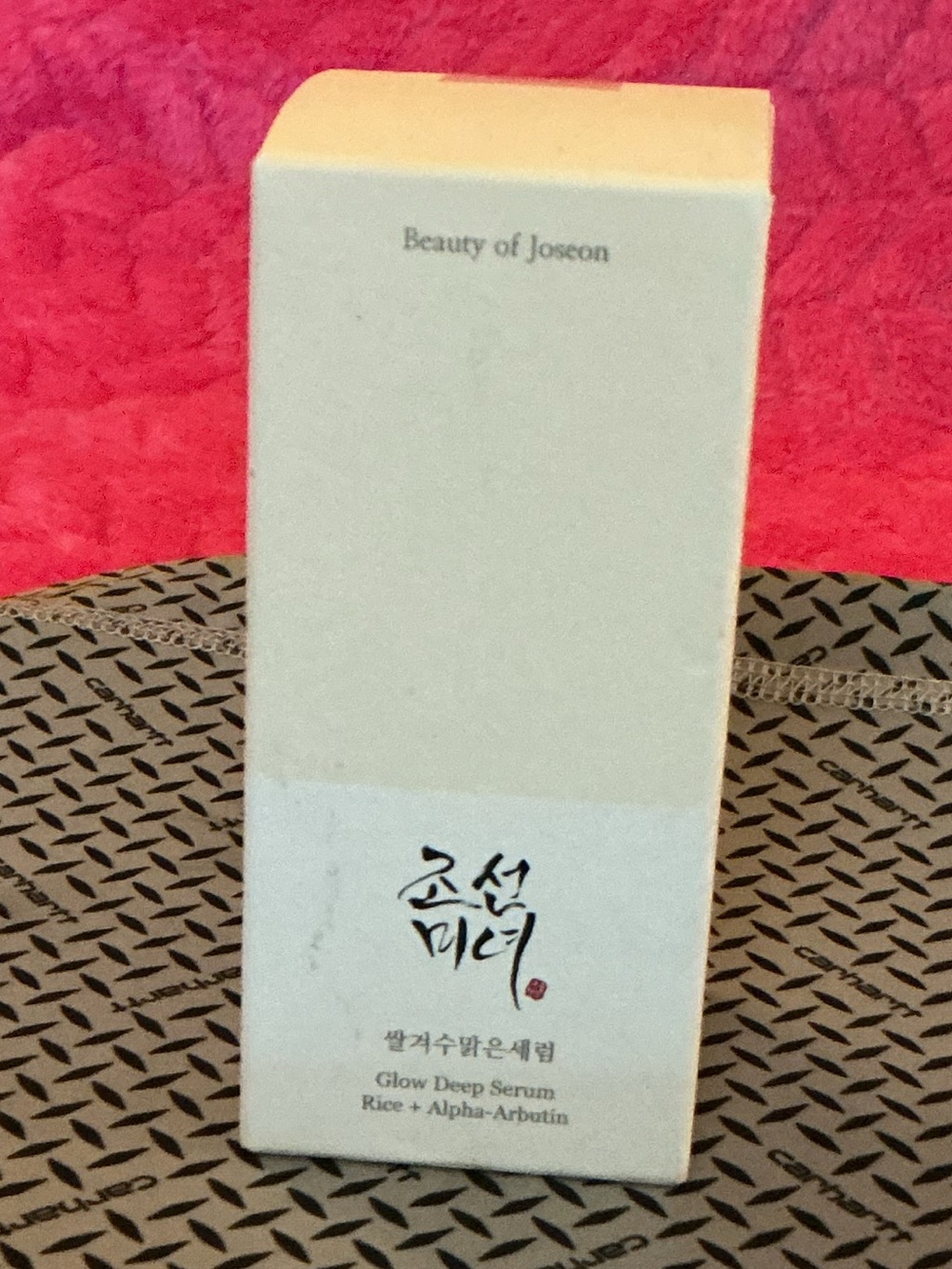 Beauty of Joseon Glow Deep Serum - Cream